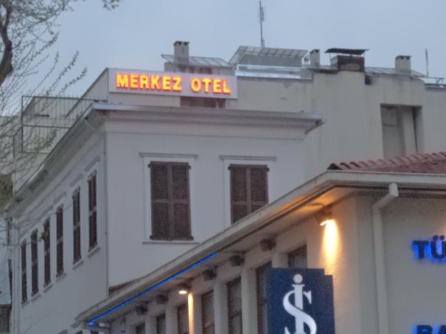 Merkez Otel İzmir Luaran gambar