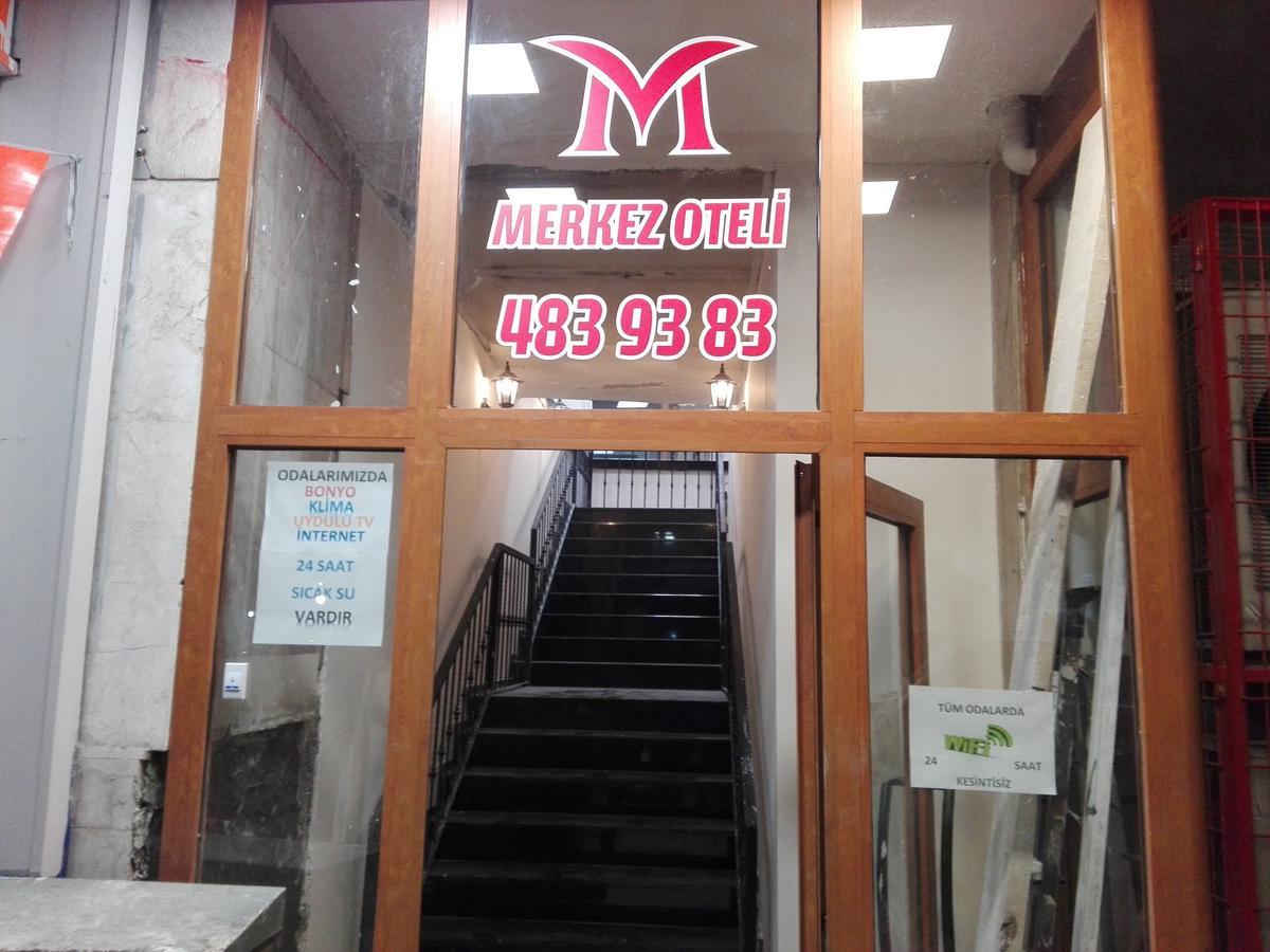 Merkez Otel İzmir Luaran gambar